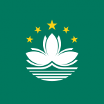 Macau’s Public Holiday Schedule 2013