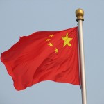 China’s Public Holiday Schedule 2013