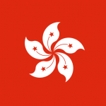 Hong Kong Public Holidays Schedule 2014