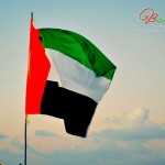 UAE Public Holidays Schedule 2013
