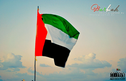 uae123