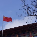 China’s Public Holiday Schedule 2014
