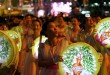 South Korea public holiday 2016