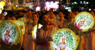 South Korea public holiday 2016
