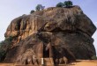 The Lions Rock